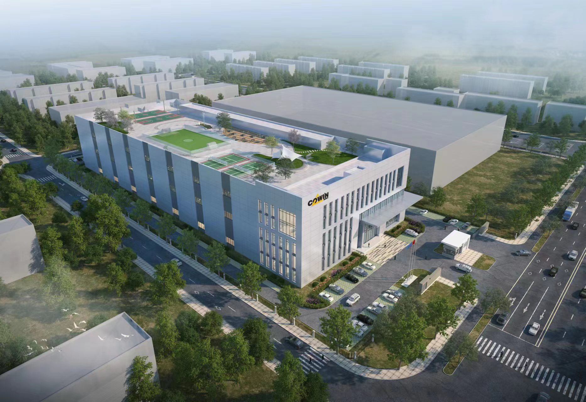 1692770363817362.jpg 微信圖片_20230823133318.jpg